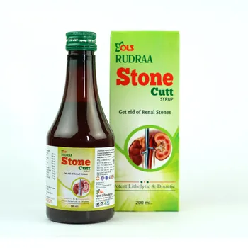 Stone Cutt Syrup